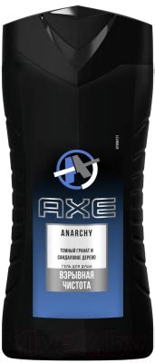 Axe Анархия (230мл) Гель для душа купить в Минске, Гомеле, Витебске ...