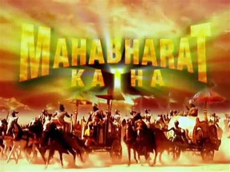 Mahabharat Katha Episode 8 Video Dailymotion