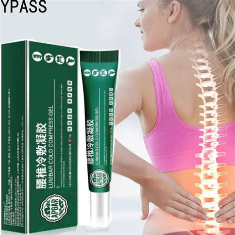 CYREAL 24h Fast Apgar Lumbar Cold Compress Gel Relieve Lumbar Spine