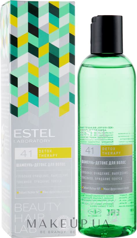 Estel Professional Beauty Hair Lab 41 Shampoo - Шампунь для волос ...
