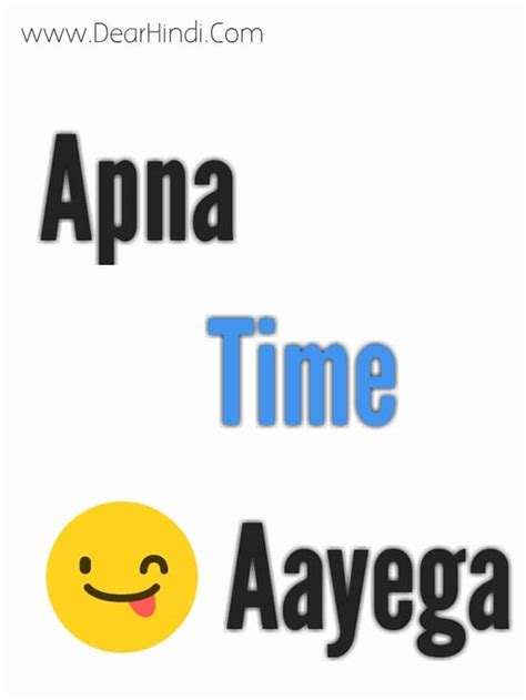 Apna time aayega images photos free download for girl and boys whatsapp ...