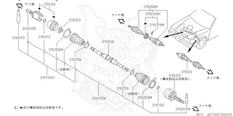 39742 02a06 Nissan Band Drive Shaft Inner Boot Nengun Performance