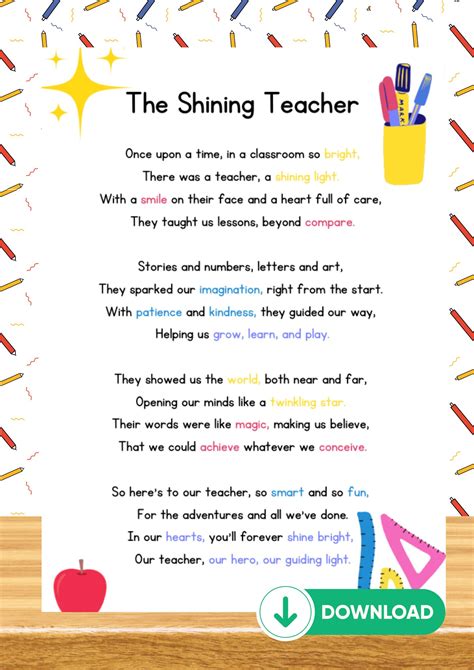 Shining Teacher Poem Printable Heartfelt Teacher Appreciation T