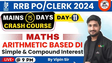 Simple And Compound Interest Based Data Interpretation RRB PO Clerk