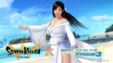 Imágenes de Dead or Alive Xtreme 3 Fortune para PS4 - 3DJuegos