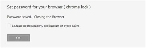 Яндекс Дзен - установка и настройка. Инструкция.