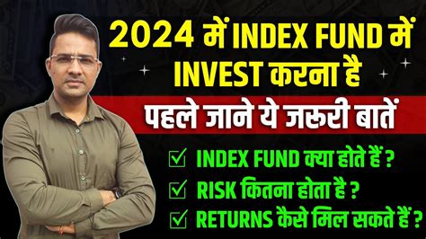 Best Index Funds 2024 Index Fund For Beginners Best Mutual Funds For