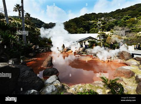A Small Blood Pond Hot Spring In The Umi Jigoku Complex Stock Photo Alamy