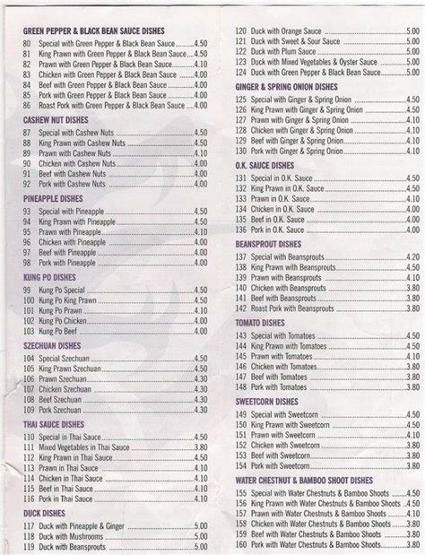 Menu At The Dragon City Fast Food Doncaster 26 Nostell Pl