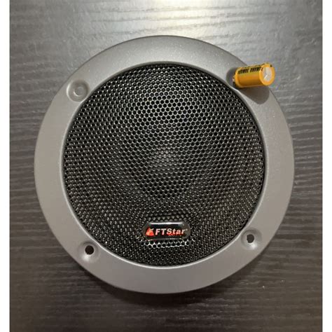 FT STAR Midrange Speaker 4 Inches Professional Hi Fi Speaker 120Watts