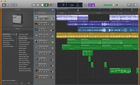 2025最新 Macで音声を録音保存できるソフト TOP 6