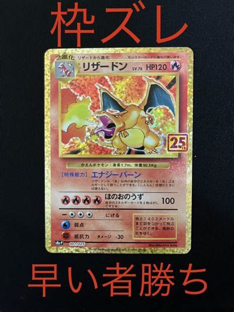 37％割引ブラック系当季大流行 ポケカ 再販セット 24時間以内発送 ポケモンカードゲーム トレーディングカードブラック系 Otaonarenanejp