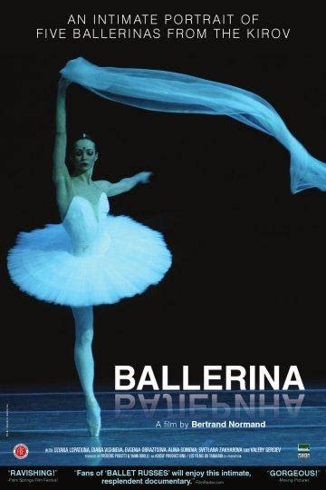 One New Thing Daily: Ballerina - Documentary