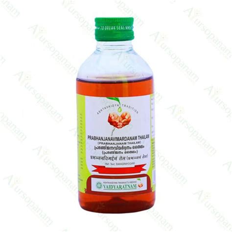 Prabhanjanavimardanam Thailam 200 Ml By Vaidyaratnam Ayur Plan