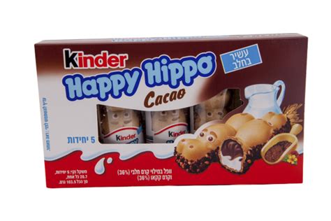 Kinder Happy Hippo