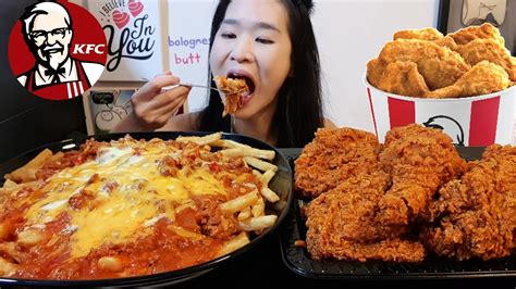 KFC Bolognese Cheese Fries Spicy Extra Crispy Nyonya Chicken Cheesy