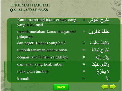 Detail Surat Al A Raf Ayat 56 Koleksi Nomer 38