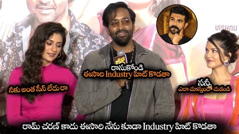 Industry Manchu Vishnu