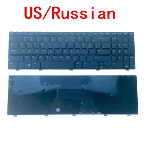 New Us Russian Laptop Keyboard For Dell Inspiron 15 3521 15r 5521 2521 3531 M531r 5535