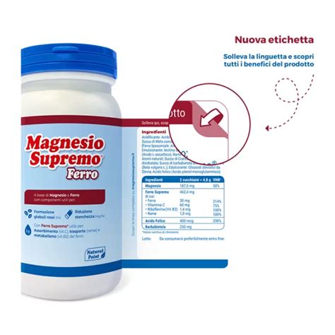 Magnesio Supremo Ferro 150g Gusto Frutti Rossi NowPharma