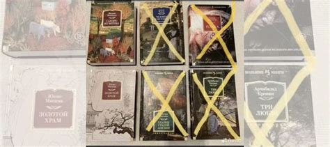 Продам книги серия «Большие книги» издательства «Иностранка»... купить ...