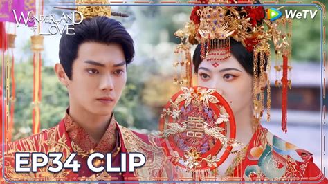 Eng Sub Clip Ep A Sad Wedding They Fights On Wedding Night