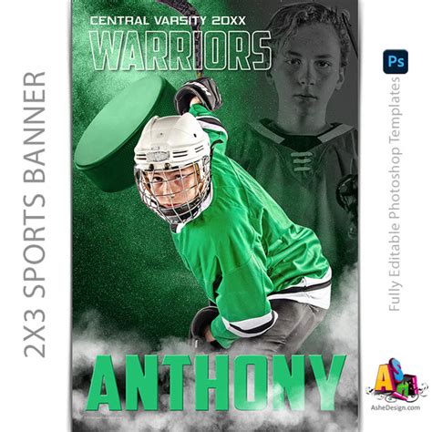 2x3 Sports Banner Nitro Fusion Hockey Template For Photoshop
