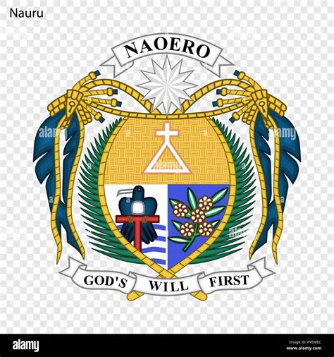 Emblem Of Nauru National Symbol Stock Vector Image Art Alamy