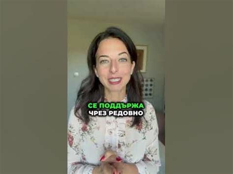 Как зодиакалните знаци влияят върху здравето ти - YouTube