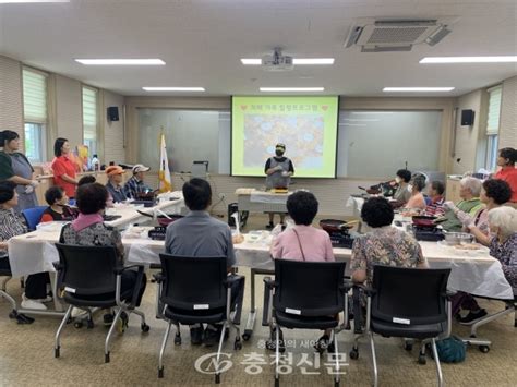 금산군치매안심센터에서 치매 돌봄 가족 상담‧교육 받으세요