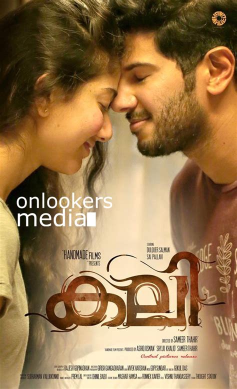 Kali Malayalam Movie Poster-Stills-Dulquer-Sai Pallavi (7) - onlookersmedia