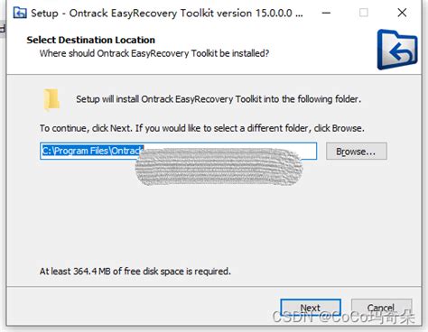 Ontrack Easyrecovery数据恢复软件有那些功能 腾讯云开发者社区 腾讯云