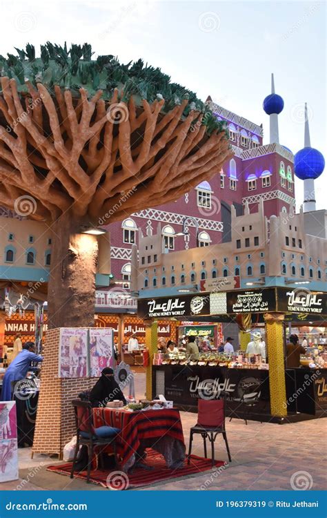 Yemen Pavilion At Global Village In Dubai UAE Editorial Stock Image