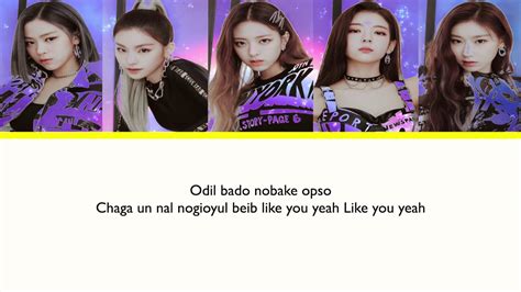 Itzy Nobody Like You Letra Facil Facil Pronunciacion Youtube