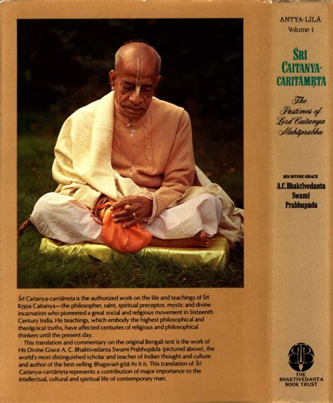 Prabhupada Pictures From The Caitanya Caritamrta Antya Lila Part