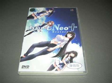 【dvdpg あねいもneo Second Sisters】の商品情報｜アダルトカテゴリ｜エロカテcom