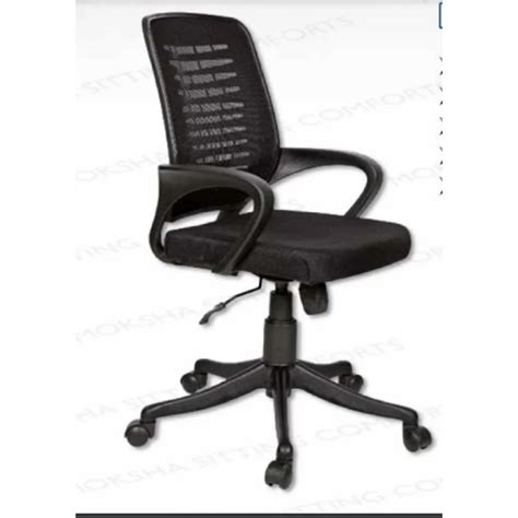 Mesh Mess Medium Back Revolving Chair Black At Rs In