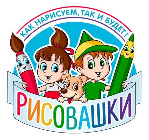 Рисуем Файера из мультсериала «Фиксики»