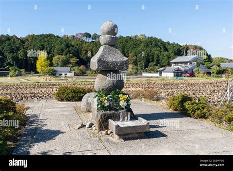 Monument Of Soga No Iruka Near Asuka Dera Temple Asuka Village Nara