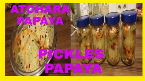 How To Make Atchara Papaya Pickled Papaya Easy Recipe Youtube