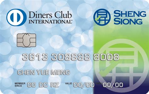 DCS Sheng Siong Credit Card - DCS Card Centre, formerly Diners Club ...