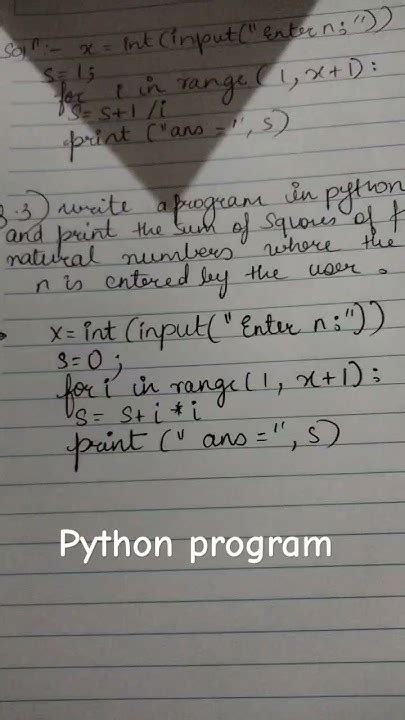 Python Program To Find N Print The Sum Of Squares Of First Natural Number Coding Python