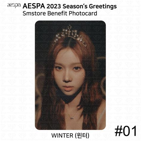 Aespa 2023 Season S Greetings POB Photocard Ubuy India