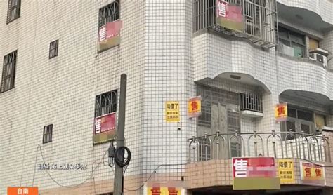 台南透天難賣？屋主牆上狂貼「出售」網笑翻 房市 工商時報