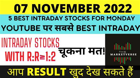 Best Intraday Stocks For Tomorrow Nov Monday Best Stocks To