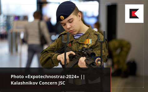 Photo Expotechnostraz 2024 Kalashnikov Concern JSC