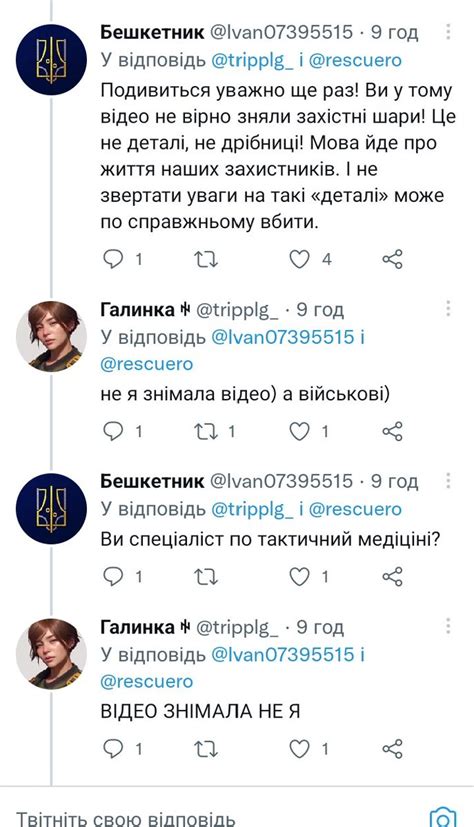 lemkoitaliano on Twitter: "Класика: тупі пьозди,починають з пляшок і ...