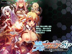 Group Portion E Hentai Galleries