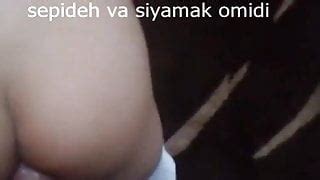 Sepideh Siyamak Omidi Irani Kir Kos Hameleh Free Porn XHamster