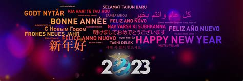 2023 Wishes for a Joyous Year | Study Medicine Europe